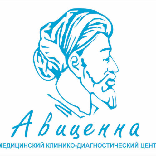 Авиценна